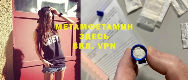 СК Беломорск