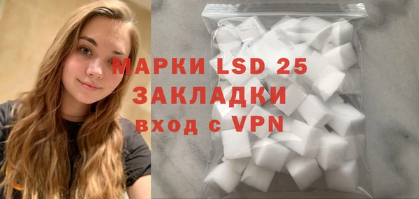 героин Белоозёрский