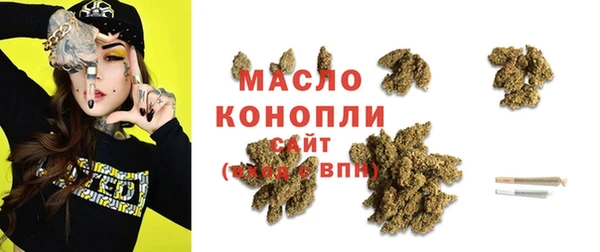 ECSTASY Балабаново