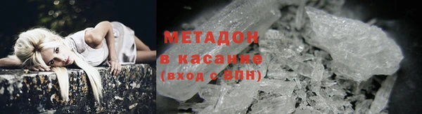 прущая мука Арсеньев