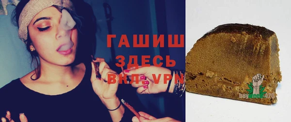 героин Белоозёрский