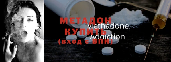 прущая мука Арсеньев