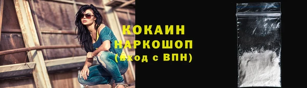 СК Беломорск