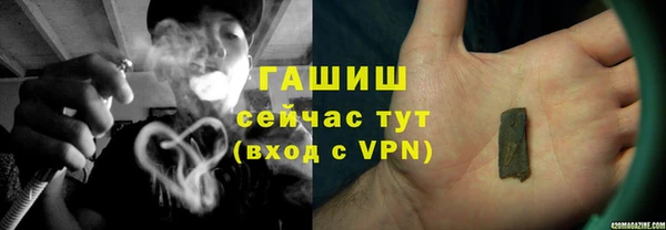 ECSTASY Балабаново