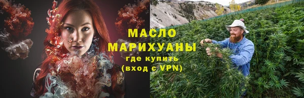 героин Белоозёрский