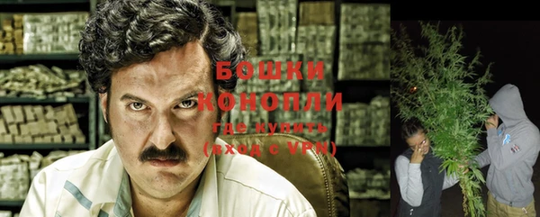героин Белоозёрский