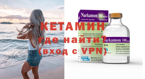 ПСИЛОЦИБИНОВЫЕ ГРИБЫ Баксан