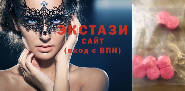 героин Белоозёрский